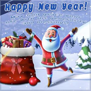 Happy new year gif