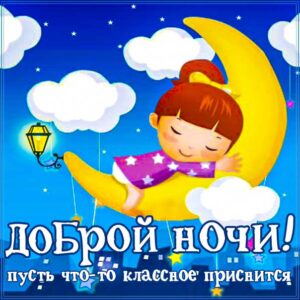 Кровать подушка одеяло