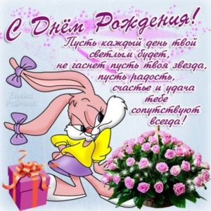 Открытки Маме от сердца